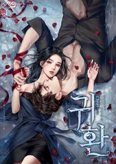 差差差很痛30分钟无掩盖